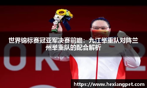 NBA直播在线高清直播