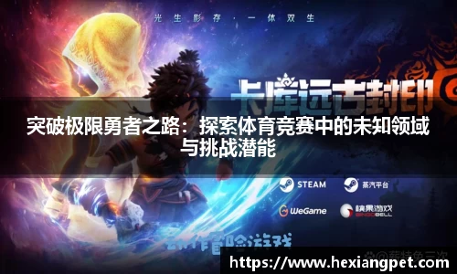 NBA直播在线高清直播