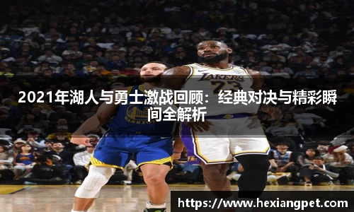乐发III彩票